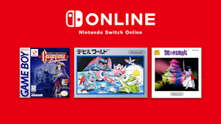 Nintendo switch game vouchers hot sale australia